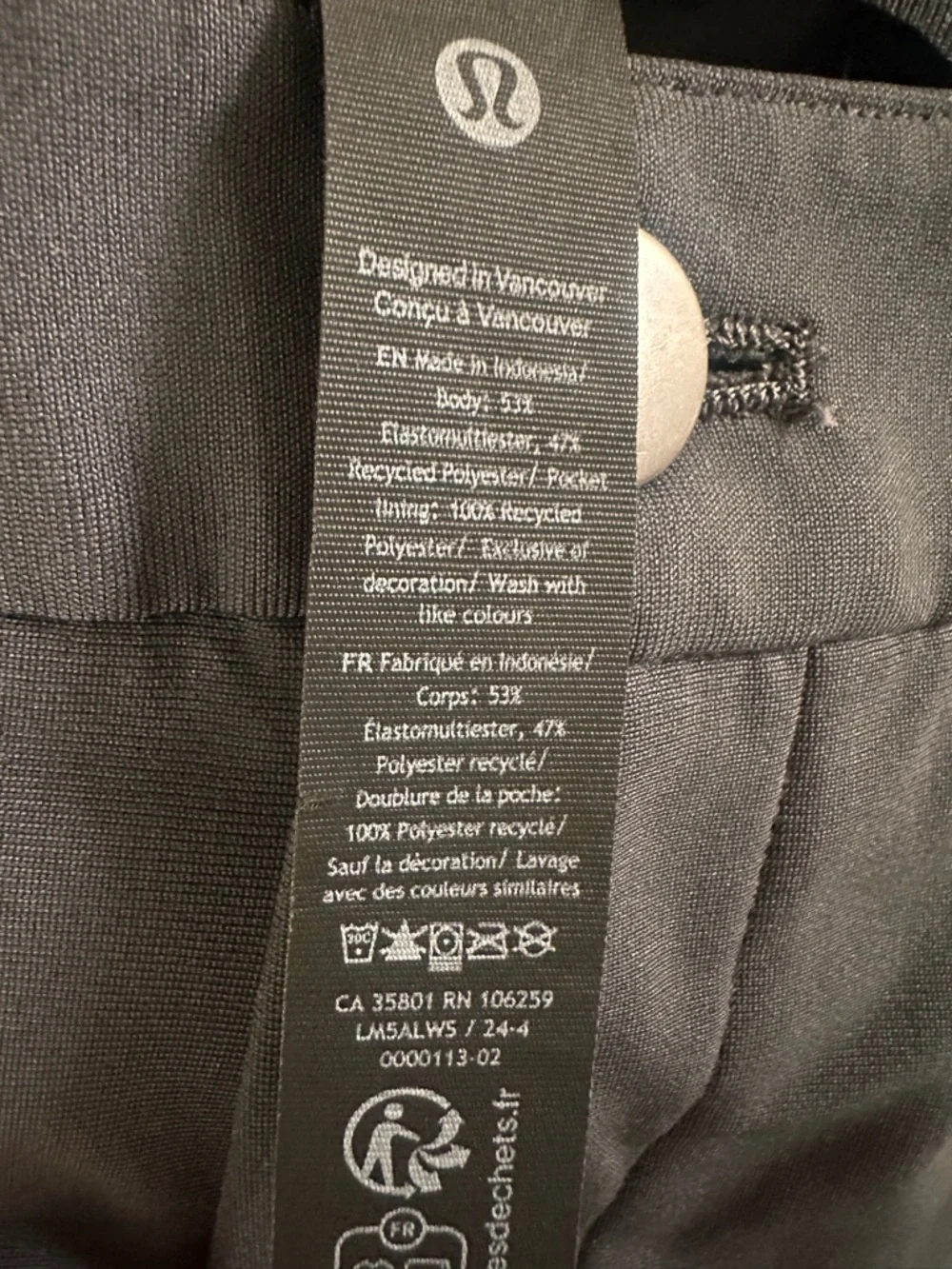 Lululemon ABC Black Pants Size 30 - Picture 6 of 7